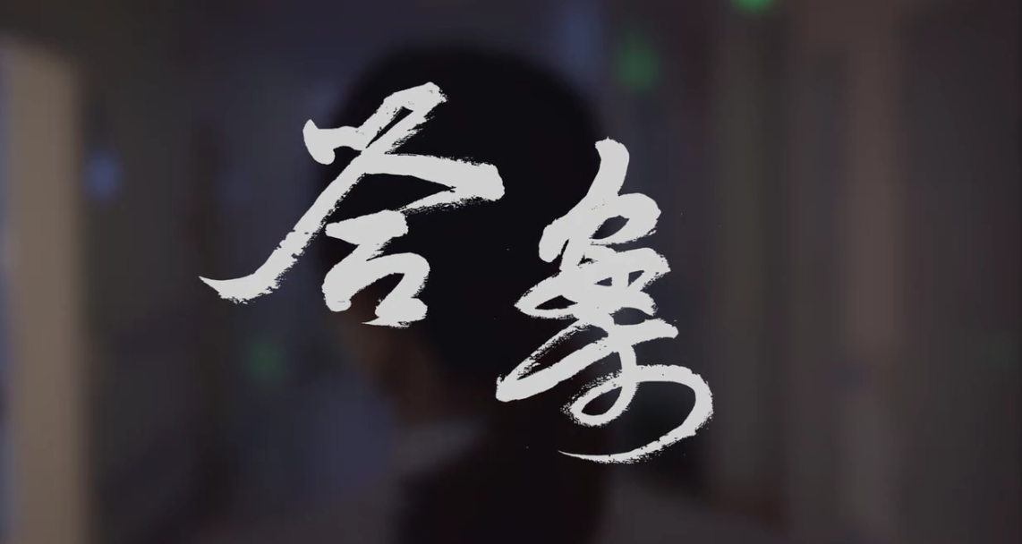 &#24517;&#36194;&#22312;&#32447;&#23458;&#26381;&#45;&#24517;&#36194;&#40;&#20013;&#22269;&#41;