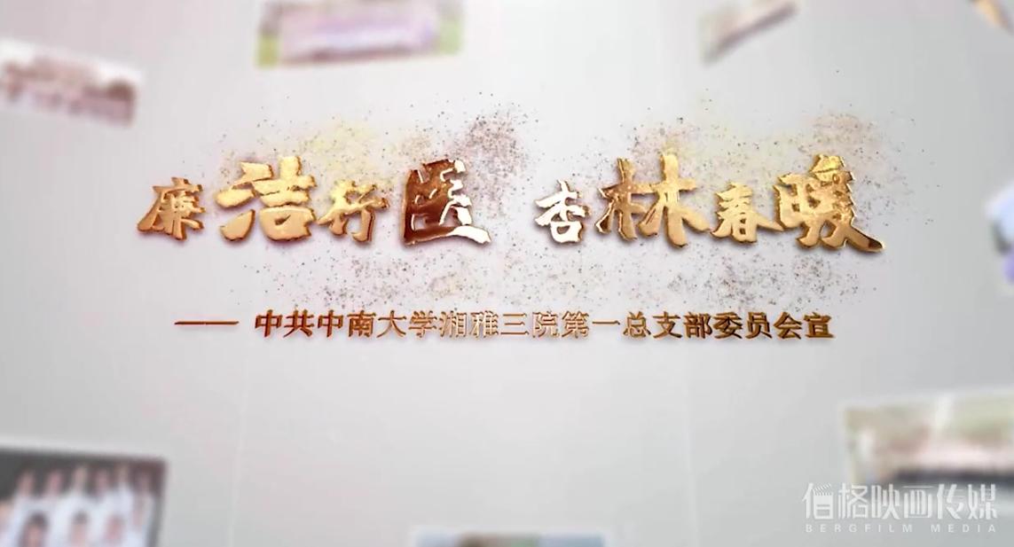 &#24517;&#36194;&#22312;&#32447;&#23458;&#26381;&#45;&#24517;&#36194;&#40;&#20013;&#22269;&#41;